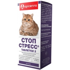 Стоп-стресс (Апи-Сан) для кошек, уп. 15 таб.